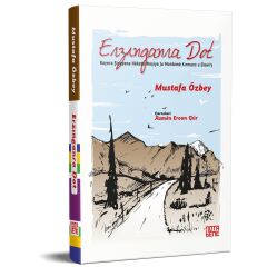 Erzıngan Ra Dot - Raye ra Şiyayena Hêkata Weşiya Ju Mordemê Kırmanc u Elewi’y